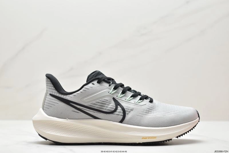 Durable Nxkx Air Zoom 205250