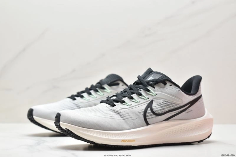 Durable Nxkx Air Zoom 205250