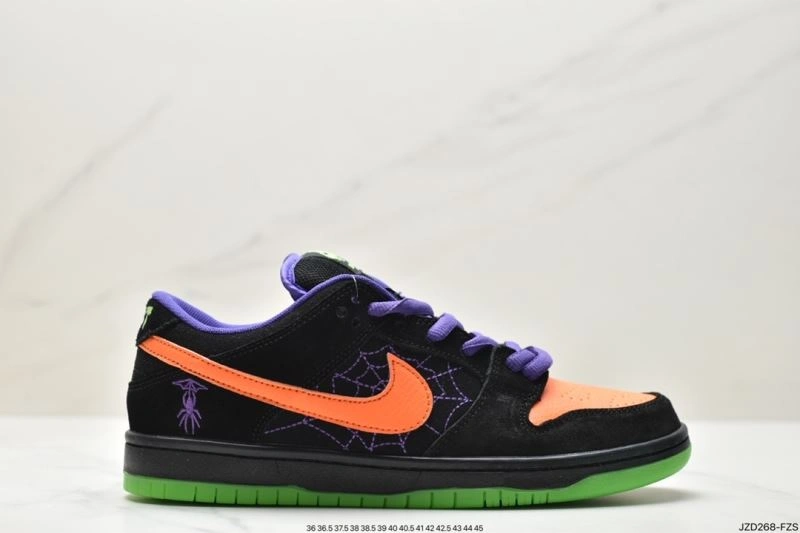 Nxkx Dunk Refined 204126
