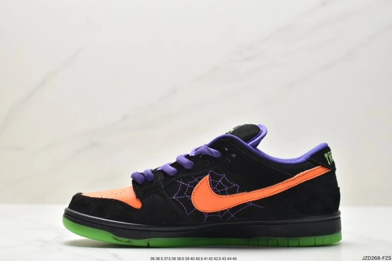 Nxkx Dunk Refined 204126