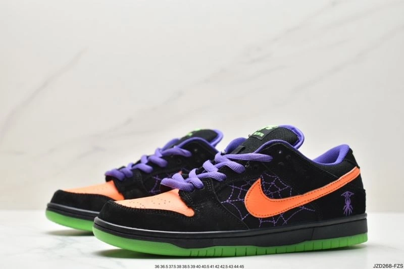 Nxkx Dunk Refined 204126