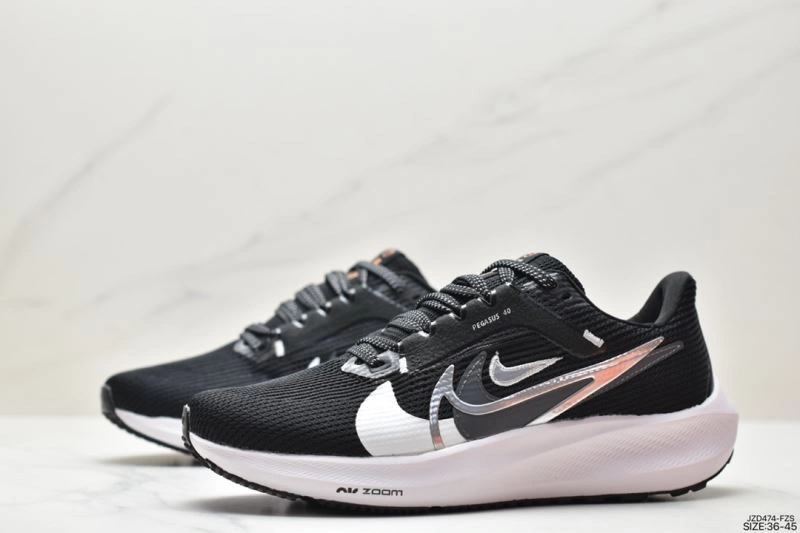 Elegant Nxkx Air Zoom 205231