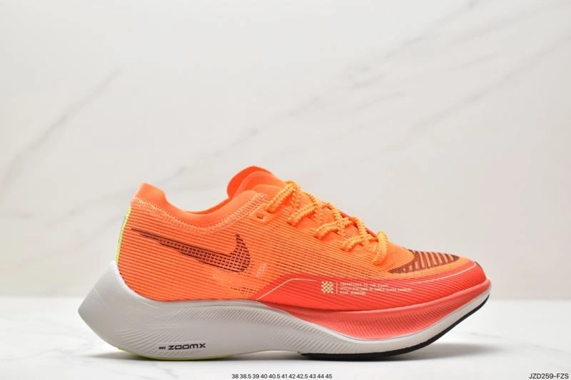 BestValue Nxkx Air Zoom 205227