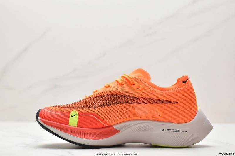 BestValue Nxkx Air Zoom 205227