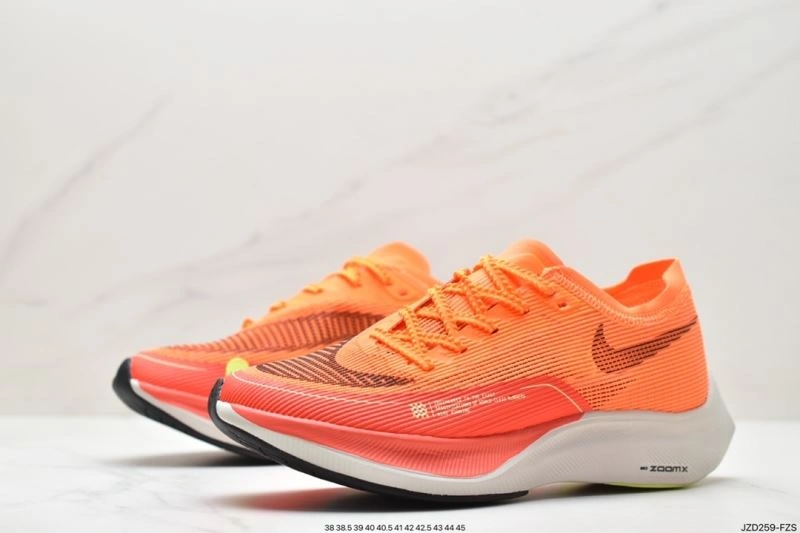 BestValue Nxkx Air Zoom 205227