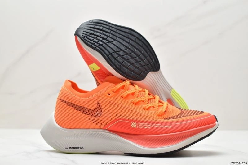 BestValue Nxkx Air Zoom 205227