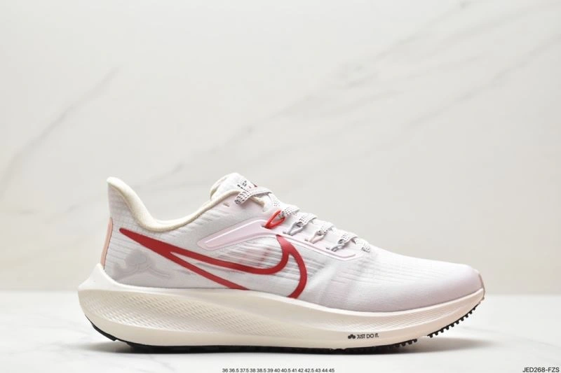 WellDesigned Nxkx Air Zoom 205247