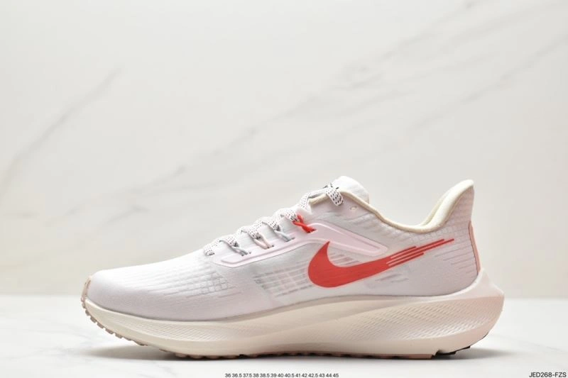 WellDesigned Nxkx Air Zoom 205247