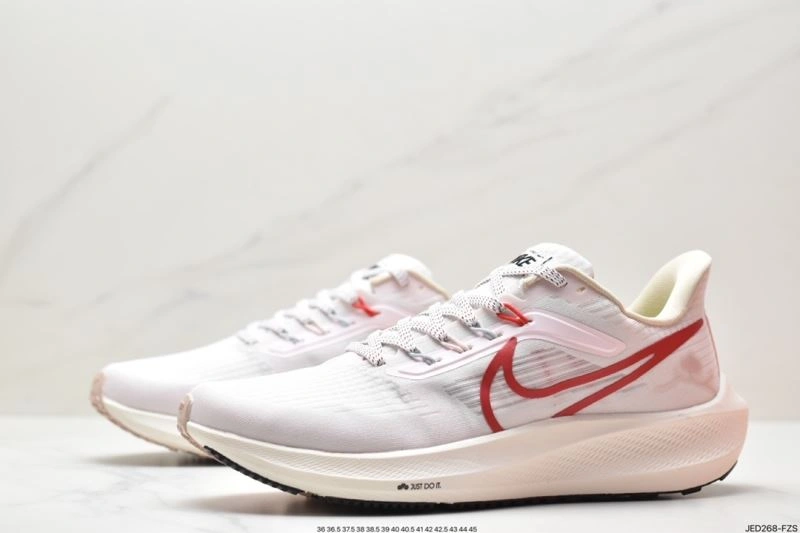 WellDesigned Nxkx Air Zoom 205247