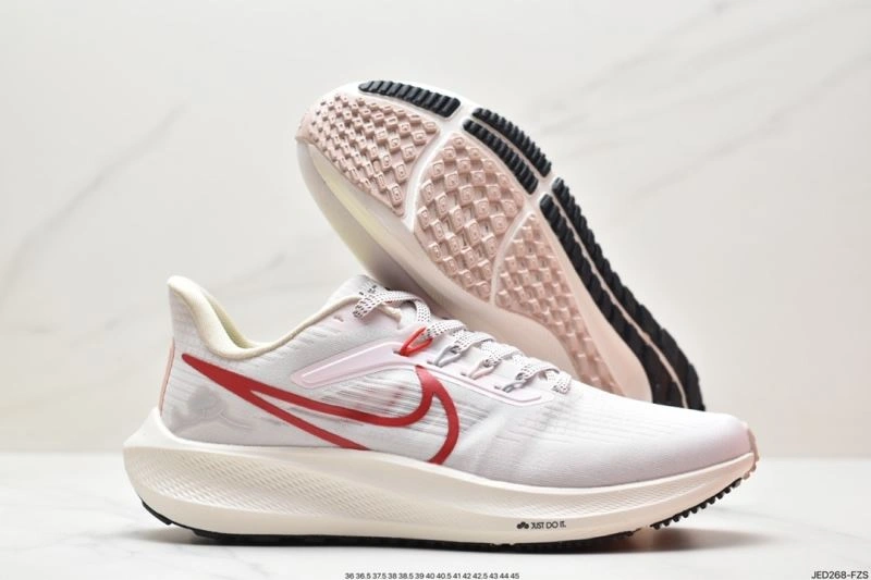 WellDesigned Nxkx Air Zoom 205247