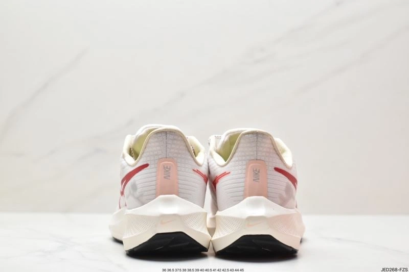 WellDesigned Nxkx Air Zoom 205247