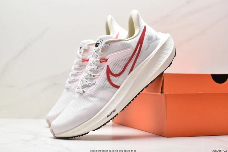 WellDesigned Nxkx Air Zoom 205247