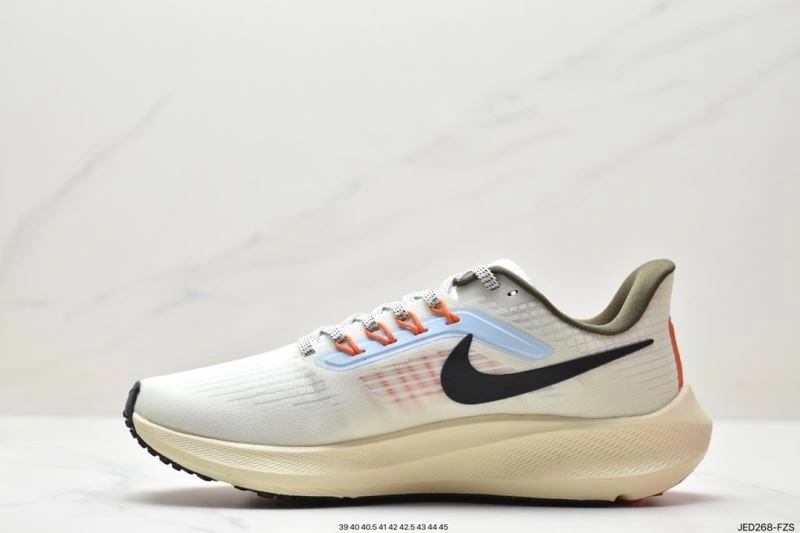 UrbanStyle Nxkx Air Zoom 205249