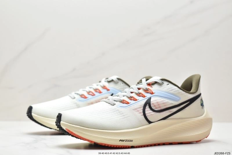 UrbanStyle Nxkx Air Zoom 205249