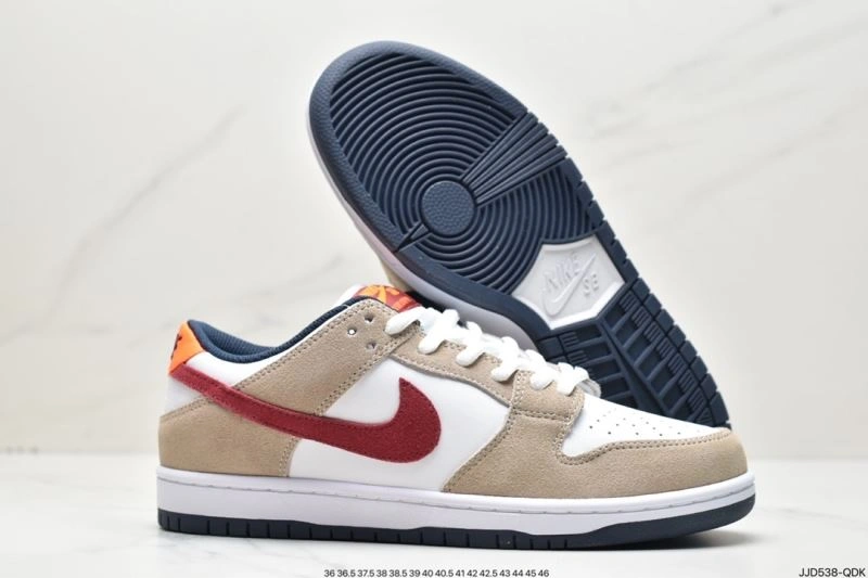 Nxkx Dunk EasyMatch 204135