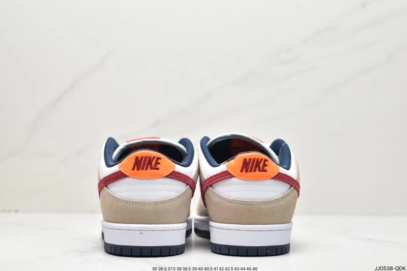 Nxkx Dunk EasyMatch 204135