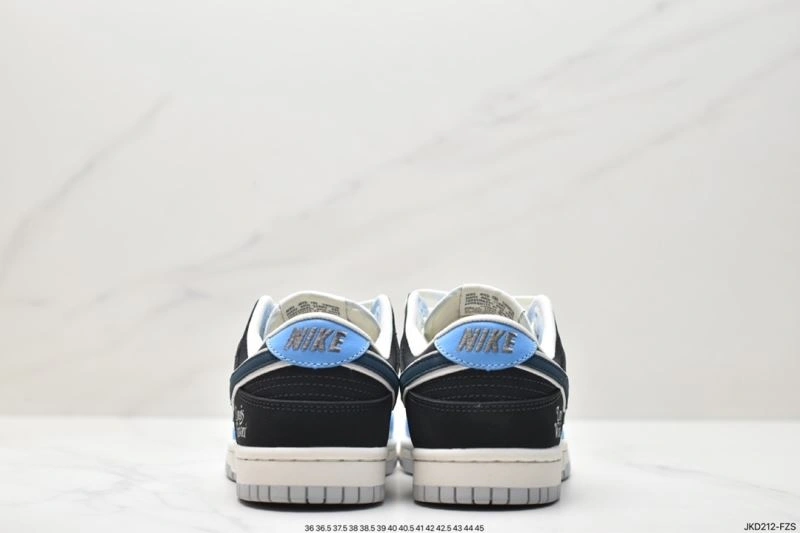 Nxkx Dunk Practical 204120