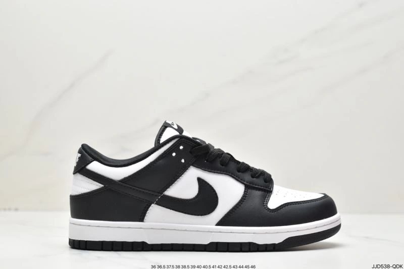 Refined Nxkx Dunk 204118