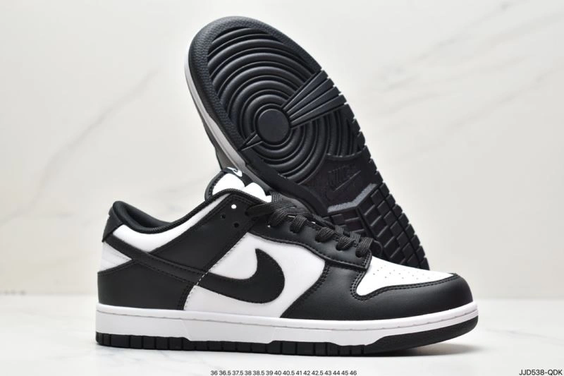 Refined Nxkx Dunk 204118