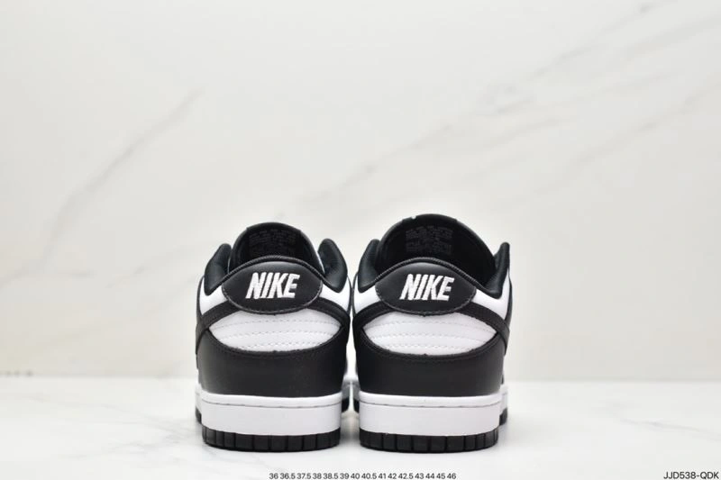 Refined Nxkx Dunk 204118