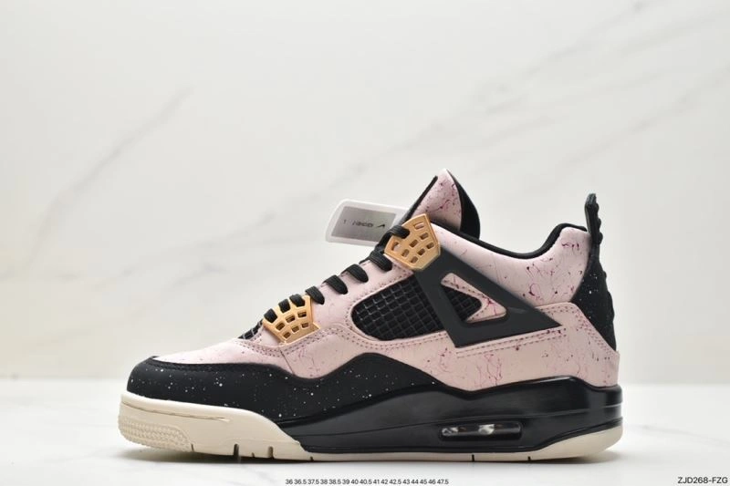 Popular Nxkx Jordan 202708