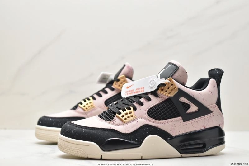 Popular Nxkx Jordan 202708