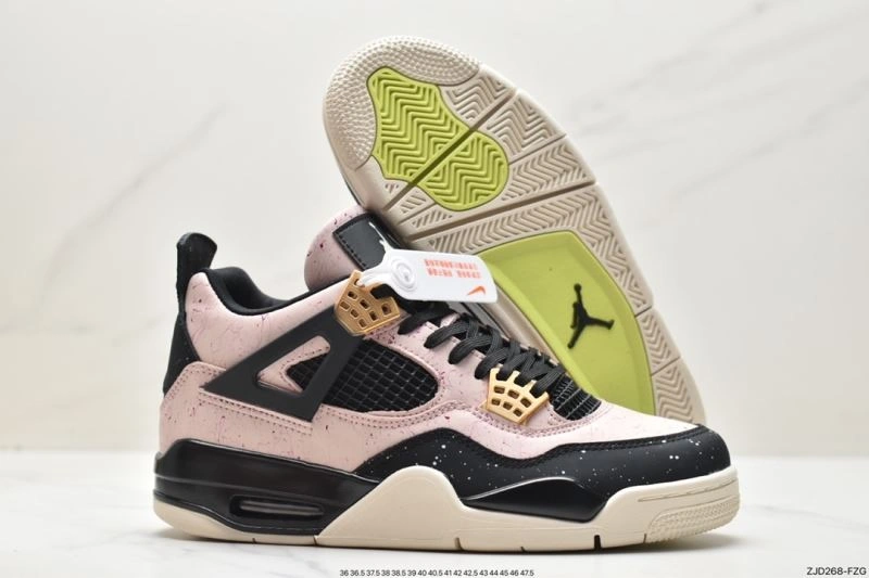 Popular Nxkx Jordan 202708