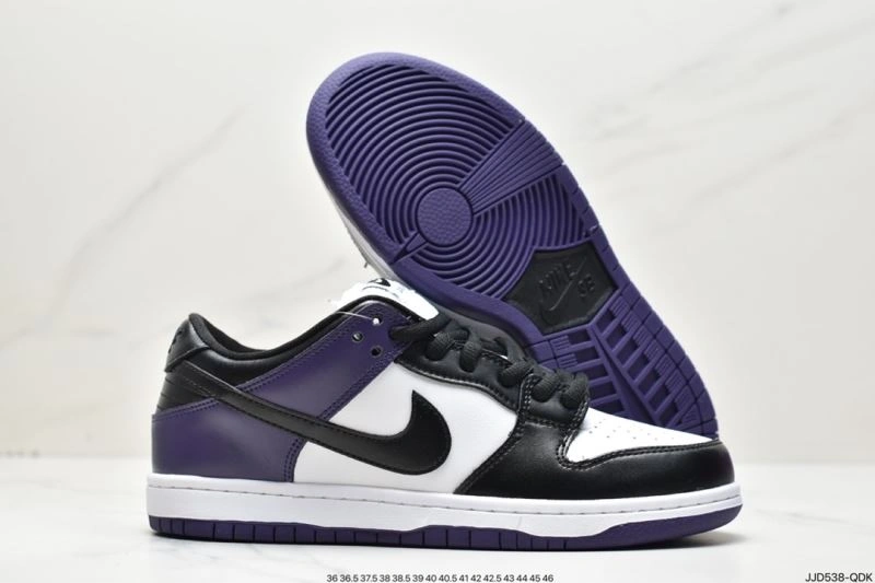 ModernLook Nxkx Dunk 204116