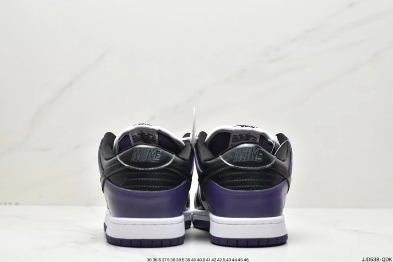 ModernLook Nxkx Dunk 204116