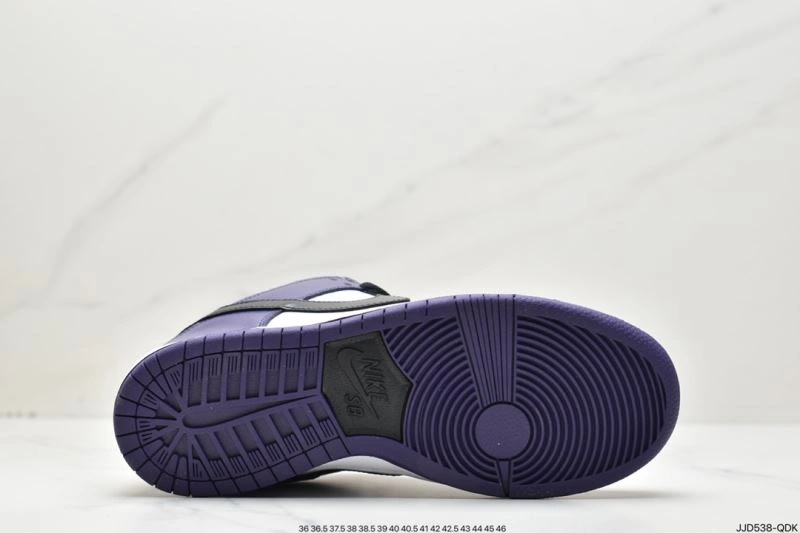 ModernLook Nxkx Dunk 204116