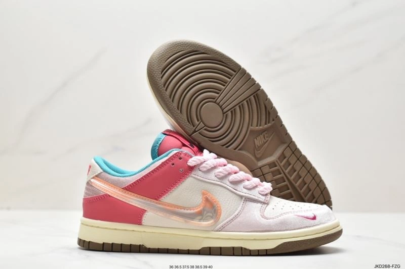 Nxkx Dunk Resilient 204115