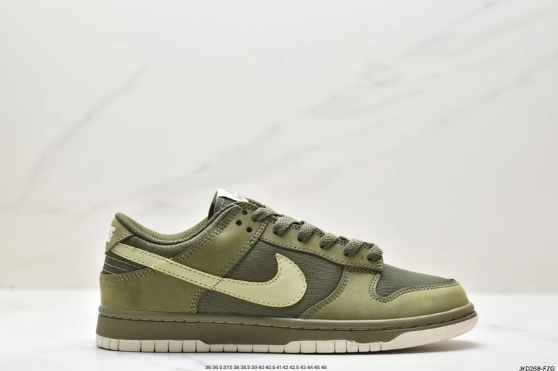 Elegant Nxkx Dunk 204113