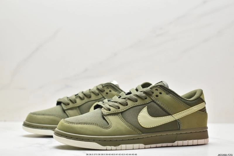 Elegant Nxkx Dunk 204113