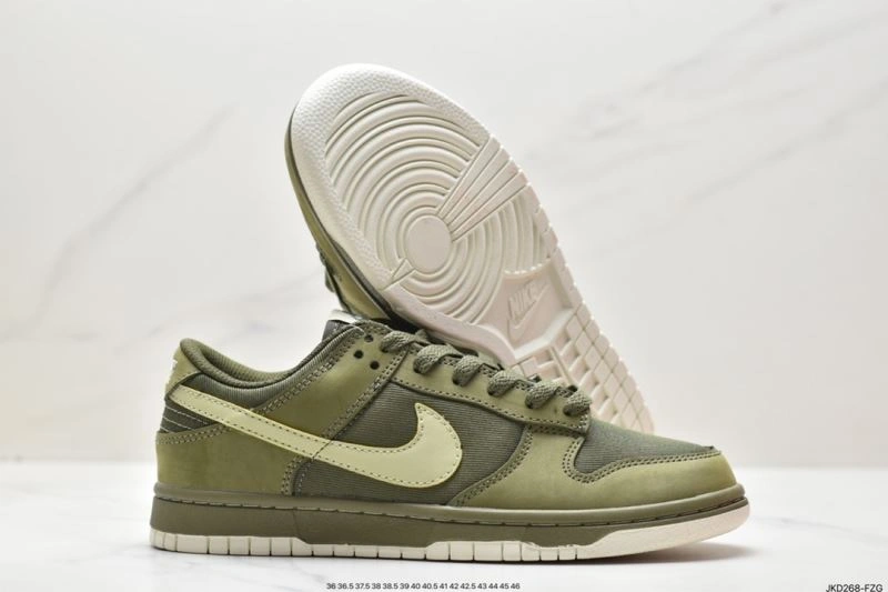 Elegant Nxkx Dunk 204113