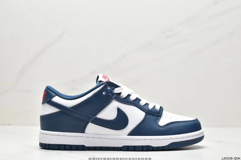 Nxkx Dunk Versatile 204108