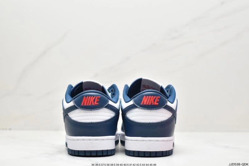 Nxkx Dunk Versatile 204108