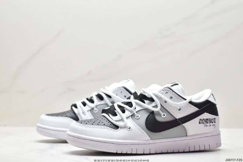Nxkx Dunk Flexible 204104