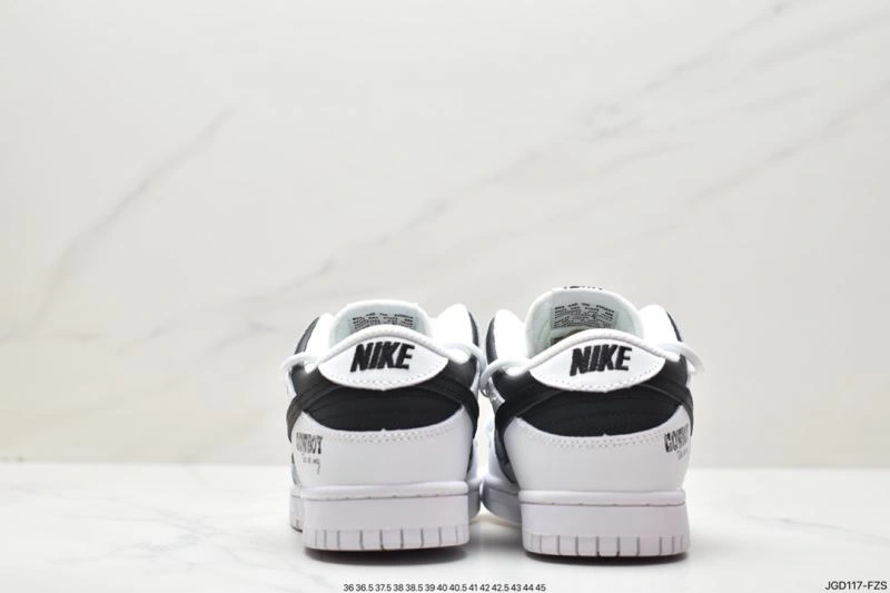 Nxkx Dunk Flexible 204104