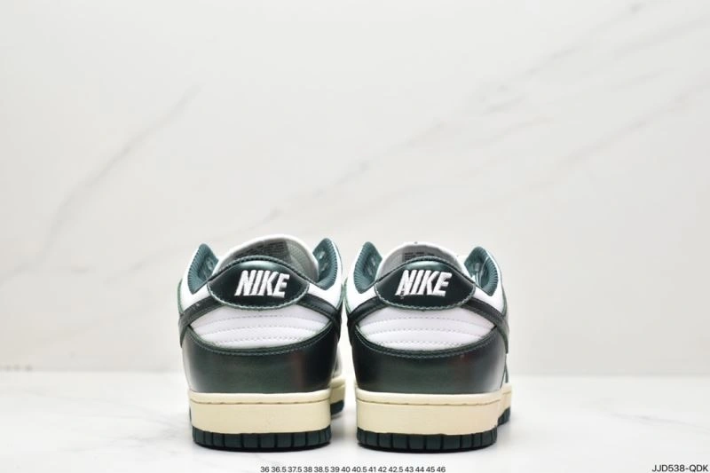 Reliable Nxkx Dunk 204083