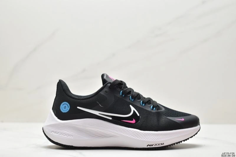 Resilient Nxkx Air Zoom 205223
