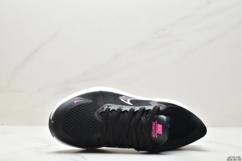 Resilient Nxkx Air Zoom 205223