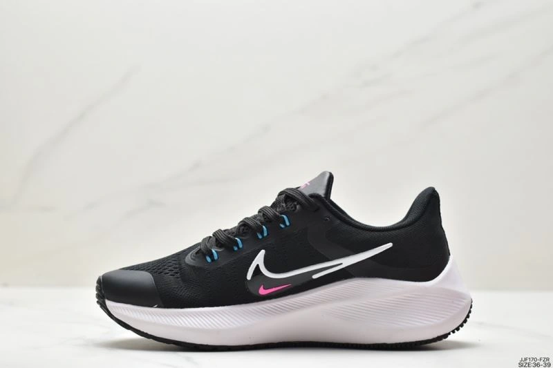 Resilient Nxkx Air Zoom 205223