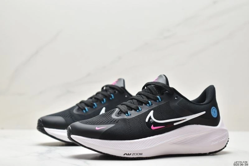 Resilient Nxkx Air Zoom 205223