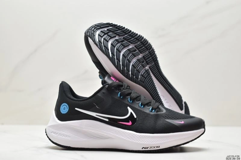 Resilient Nxkx Air Zoom 205223