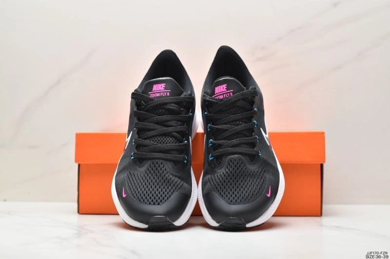 Resilient Nxkx Air Zoom 205223