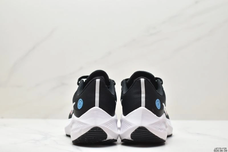 Resilient Nxkx Air Zoom 205223