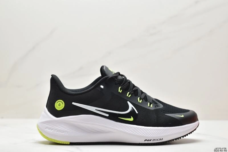 Nxkx Air Zoom BestValue 205225