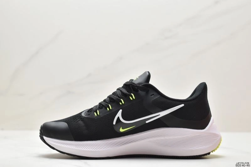Nxkx Air Zoom BestValue 205225