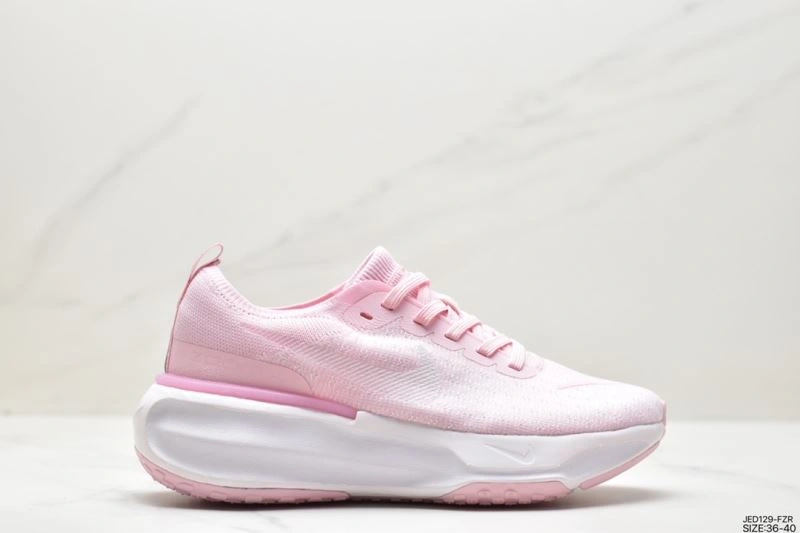 Functional Nxkx Air Zoom 205217