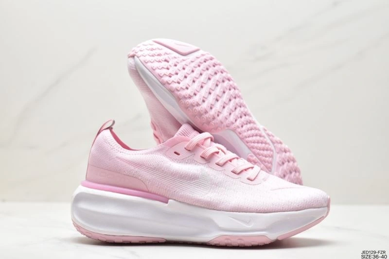 Functional Nxkx Air Zoom 205217